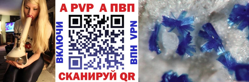 ГАШИШ Пошехонье