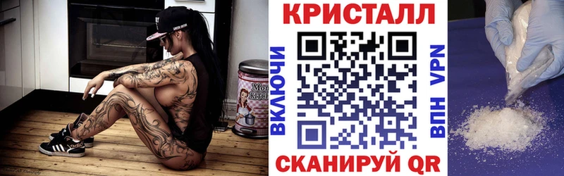 АМФ VHQ  Пошехонье 