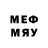 МЕТАДОН methadone Vintar