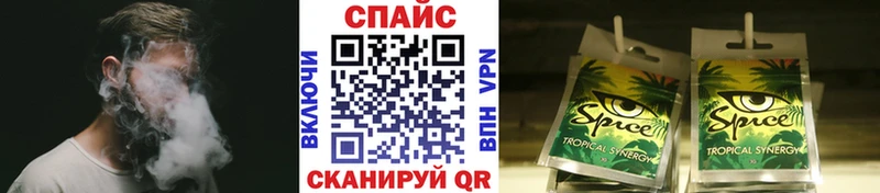 БУТИРАТ оксибутират  shop клад  Пошехонье 