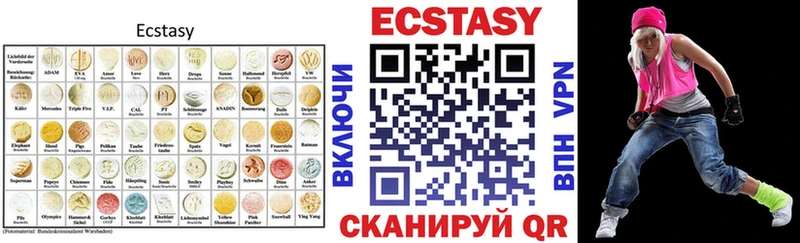 MEGA как зайти  Пошехонье  Ecstasy TESLA  закладка 