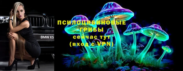 амф Белая Калитва