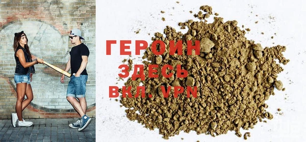 каннабис Михайлов