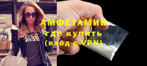 метадон Михайловка