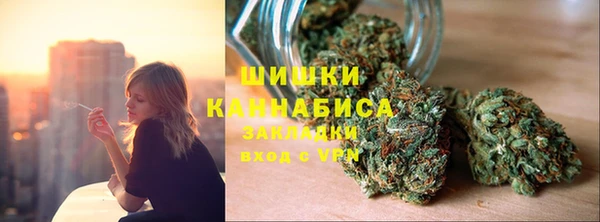 альфа пвп Навашино