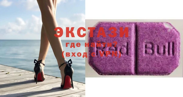 метадон Михайловка