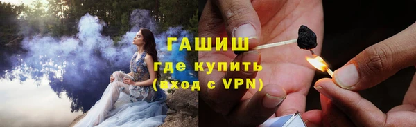 метадон Михайловка