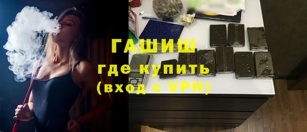 каннабис Михайлов
