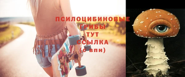 каннабис Михайлов