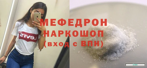 таблы Наволоки