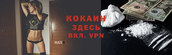каннабис Михайлов