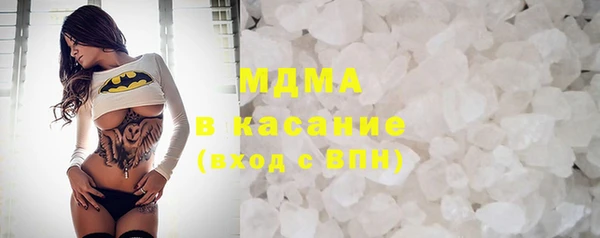метадон Михайловка