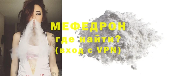 таблы Наволоки