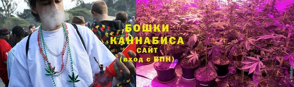 каннабис Михайлов