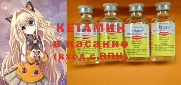 круглые Абаза