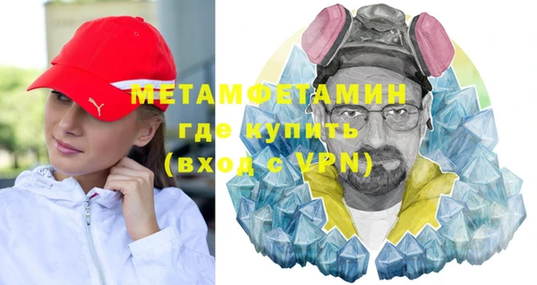 каннабис Михайлов