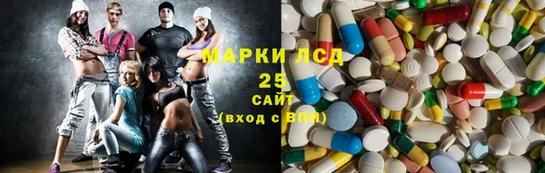 каннабис Михайлов