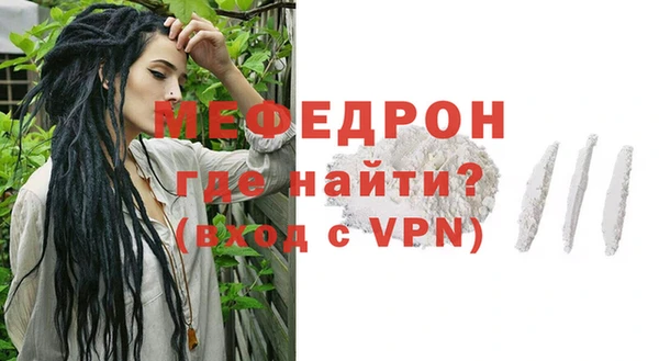 метадон Михайловка