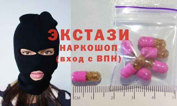каннабис Михайлов