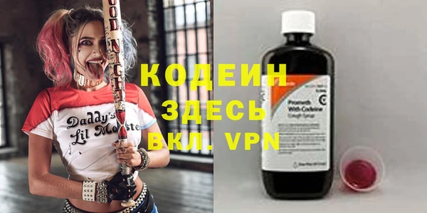 ALPHA PVP Надым